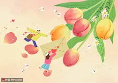 郁金香花爱心卡片贺卡手绘春季插画 季节插画 春季插画