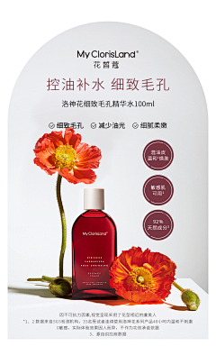 3EGAXE1C采集到海报