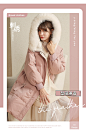 衣香丽影2019冬装新款韩版宽松连帽大毛领羽绒服女中长款外套时尚-tmall.com天猫