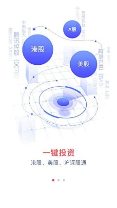 简沫♬采集到海报