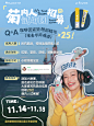 小红书