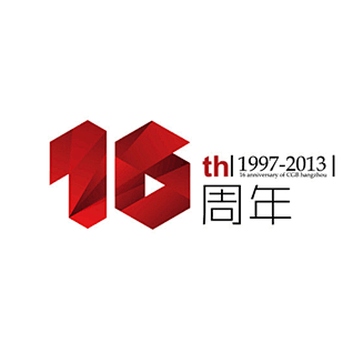 广发省分行十六周年标志设计_logo设计...