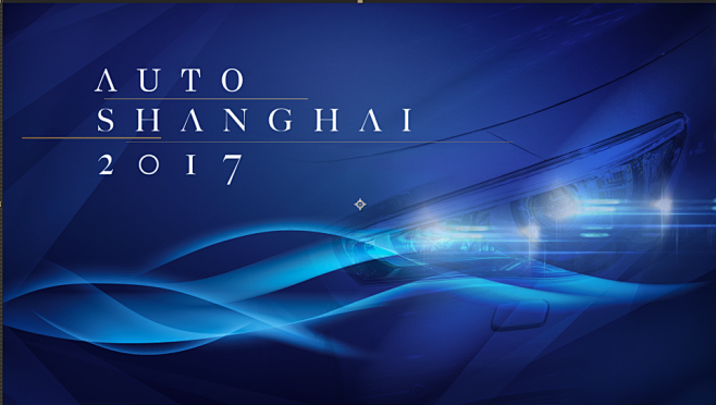 Shanghai Auto Show 2...