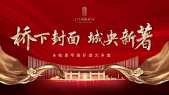 杨怡缚浅唱幸福采集到主KV