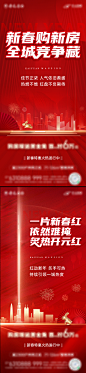 热销 -源文件