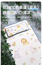 爱贝迪拉婴儿凉席可用夏季幼儿园专用儿童午睡新生儿宝宝婴儿床-tmall.com天猫