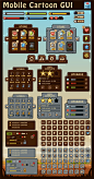 the game's interface screen is shown in this screenshote image, which shows different