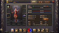 Z8c7kcCi采集到游戏