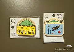 求一位最近去济州岛可以帮忙代冰箱贴的亲 - 小红书