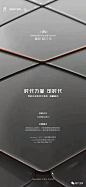 微信图片_20211216113421