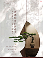 微信截图_20241203140613