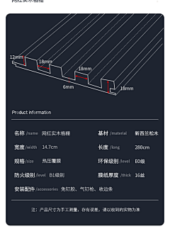 妄眸采集到展览