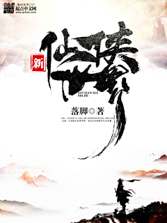 OneDay-A采集到标题