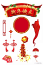 几百张中国风PNG免抠素材等你来领【小狮子】
