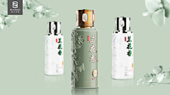 一瓶设计小样采集到PACKAGE | 酒类