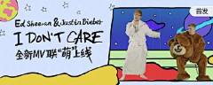 刘欢丨字作字售采集到网易云音乐banner