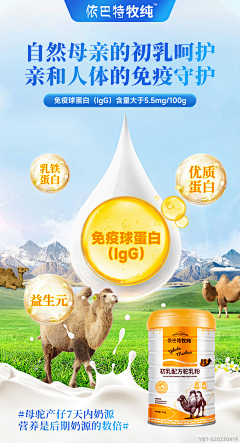 柠萌aaa采集到图片 素材