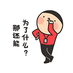 lyyujy采集到123