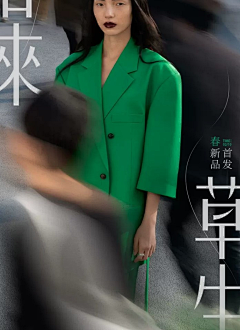 ***^^***C采集到banner