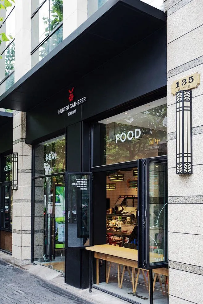 开一间美好的店，贩卖自己的梦想。店铺设计丨门头丨杂货铺丨咖啡店-花瓣网