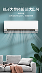 【华凌KFR-35GW/N8HE1】华凌空调 美的（Midea）出品 1.5匹 新能效一级 变频冷暖壁挂式 智能控制 空调挂机 KFR-35GW/N8HE1【行情 报价 价格 评测】-京东