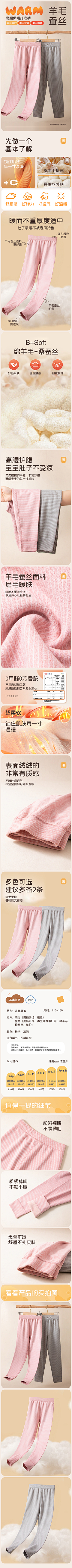 Eɴᴅᴇᴅ89采集到ny——青少年