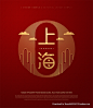 2019新年春节过年北京中国新中式古典文化城市建筑上海万里长城旅游海报