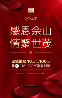 心客户设计采集到年轻形象