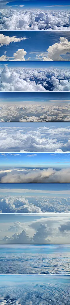 蓝天白云高空云端云海海报banner背景