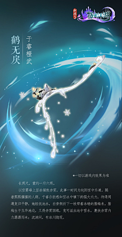 古埃及只想暴富的神采集到武器（枪 箭 弓 法杖 游戏道具）