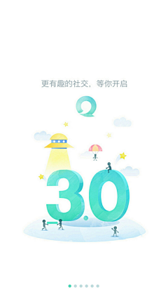 tinnybones采集到08. 启动页