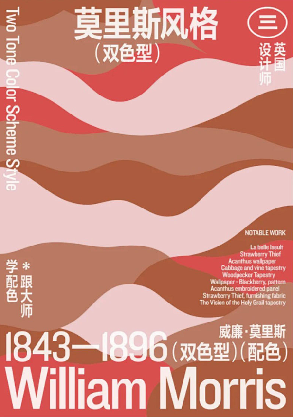企业微信截图_2023120509302...