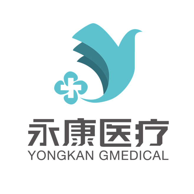 产品皇金胃士隶属公司永康医疗的logo
