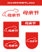 2024年京东母亲节logo