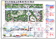 趙suang采集到手绘设计图