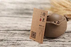 牛皮纸名片，朴素简单的感觉 - 视觉中国设计师社区