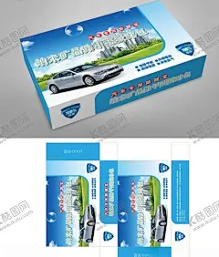 甲醛消除剂包装 【酷图网】竹炭,竹子,竹叶,抗甲醛,矢量竹叶,矢量竹子,竹炭包装,18L,包装,防水,厨卫,家居,装修,艺术,食品,墙面漆,乳胶漆,木器漆,固化剂,稀释剂,白胶,涂料,产品包装,罐,桶,环保,油漆,化工,油漆包装,涂料包装,油漆罐,油漆桶,胶桶,铁桶,化妆品