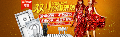 铅笔下的小情绪采集到淋浴