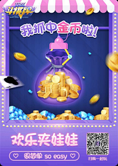 心念一个人采集到时尚清新