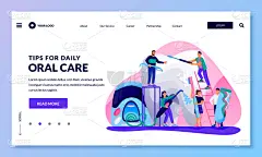 牙刷,概念,绘画插图,人,矢量,人的嘴,牙齿,微笑,关爱