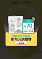 KIEHL'S科颜氏官方旗舰店