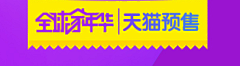 木易*楊采集到文字