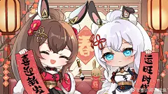 采集图片