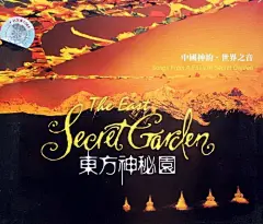 采集图片
