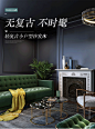 LS050SF1组合-商品详情750-三色沙发 LS166SF1沙发床_01.gif