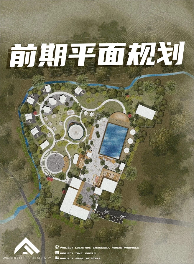 营地设计前期平面规划-花瓣网