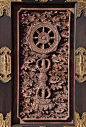 「彫金　飾金具」 念佛宗（念仏宗）無量寿寺 佛教之王堂  社寺仏教美術 nenbutsushu093