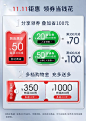 hanhoo韩后旗舰店