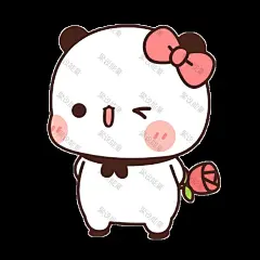 一二布布表情包GIF动图 (2146)