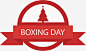 红色节日折扣标签矢量素材_新图网 https://ixintu.com 节礼日 促销 标签 红色 BOXING DAY 丝带 折扣 矢量